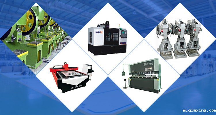 引进国外先进生产加工设备配合精选五金配件，品质升级更有保障！